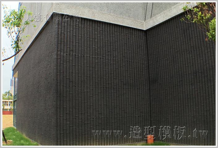 造型模板樣式 : E-901 竹子 造型模板 ; 天強有限公司出品TEL:02-26932118